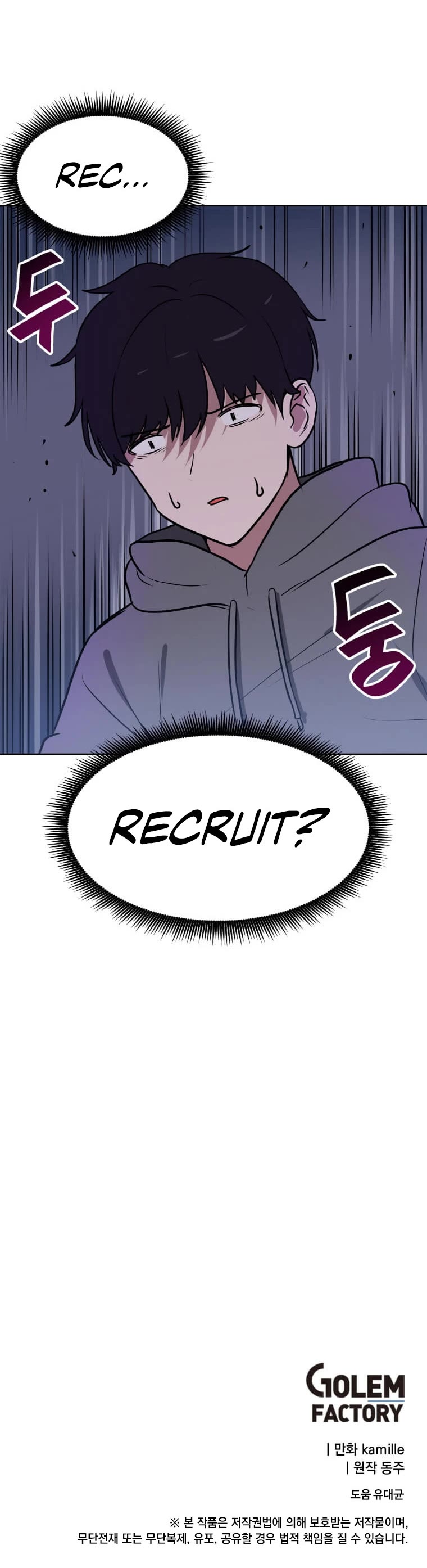 I Have Max Level Luck Chapter 5 page 41 - Chapter 5