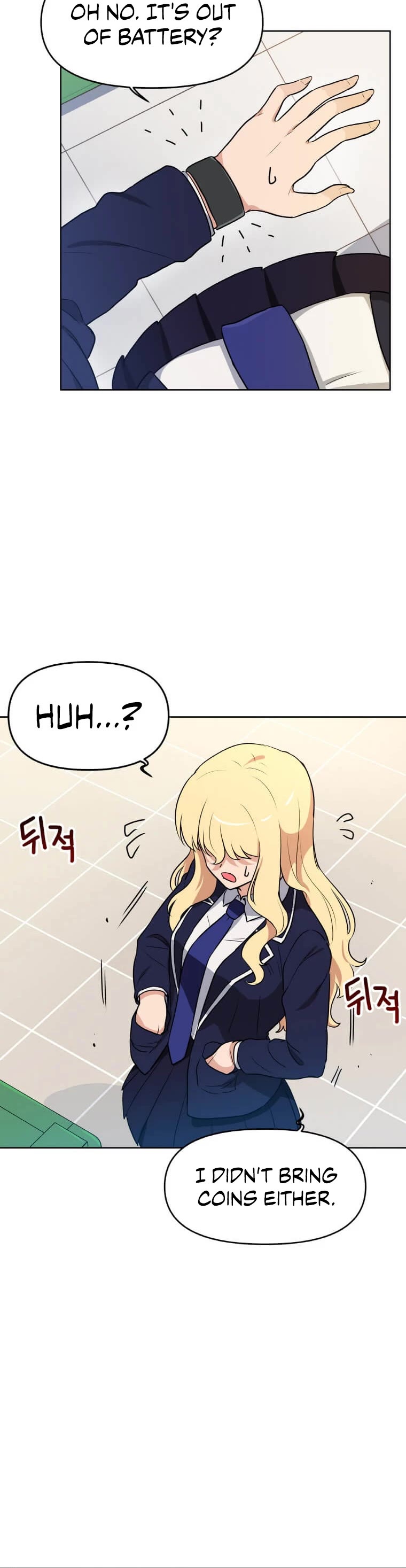 I Have Max Level Luck Chapter 5 page 5 - Chapter 5