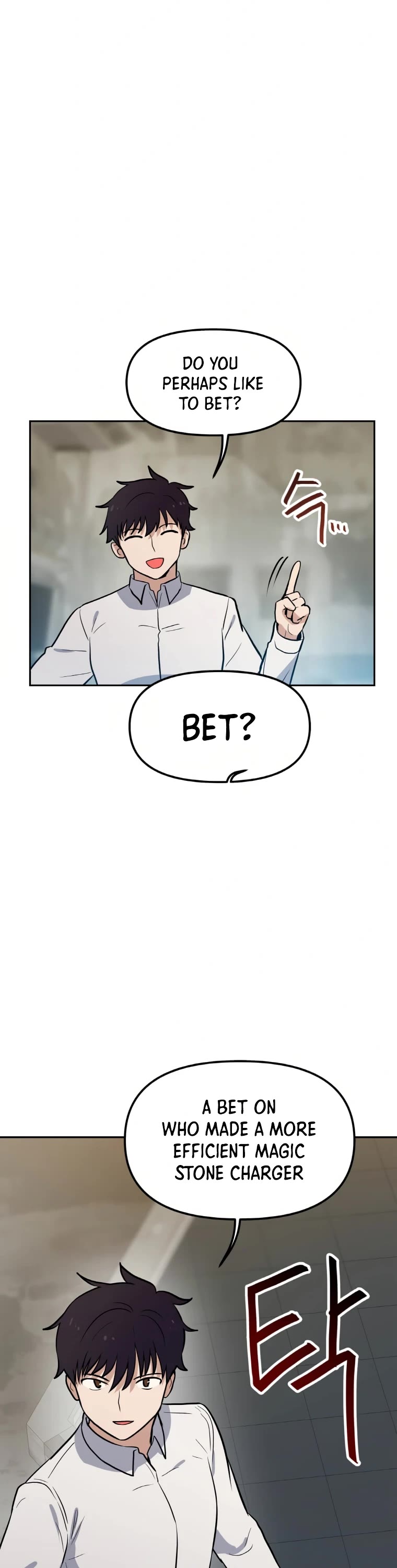 I Have Max Level Luck Chapter 50 page 11 - Chapter 50
