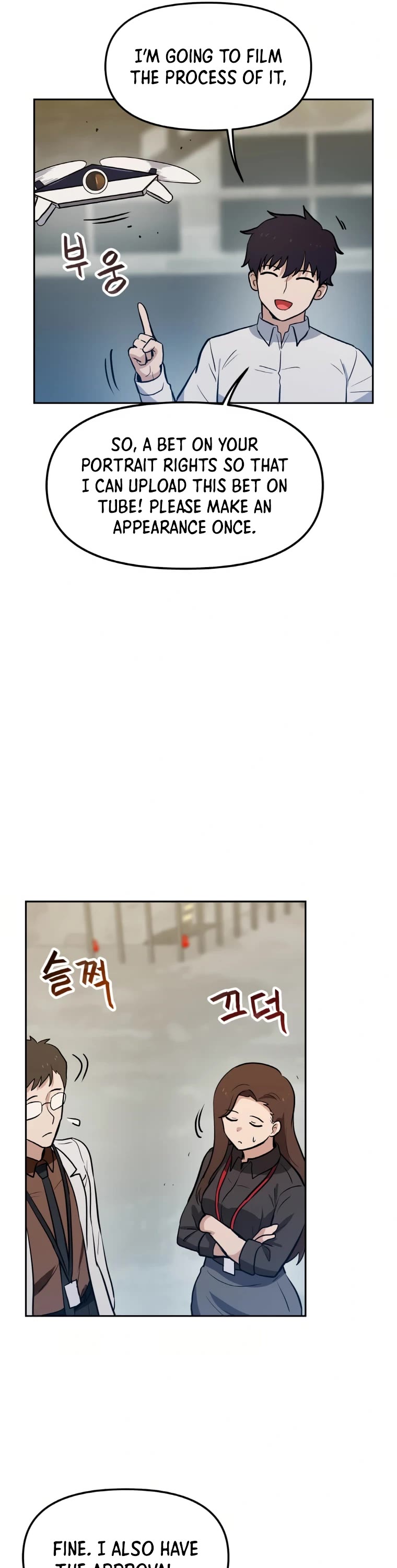 I Have Max Level Luck Chapter 50 page 14 - Chapter 50
