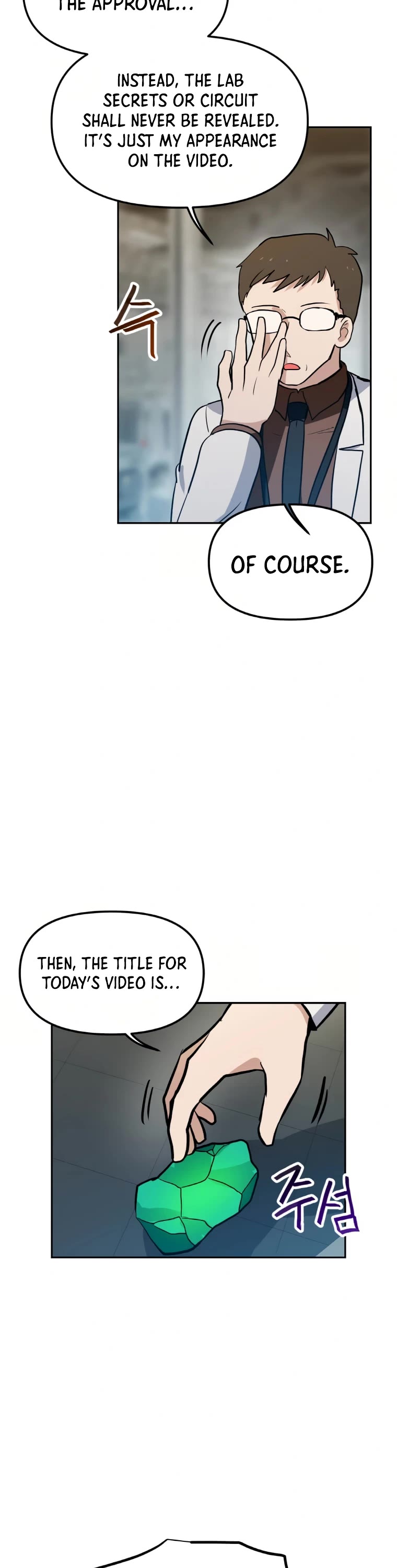 I Have Max Level Luck Chapter 50 page 15 - Chapter 50