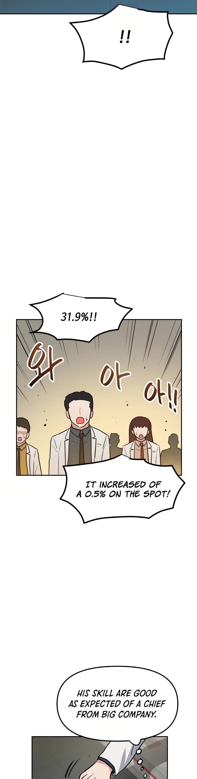 I Have Max Level Luck Chapter 50 page 21 - Chapter 50