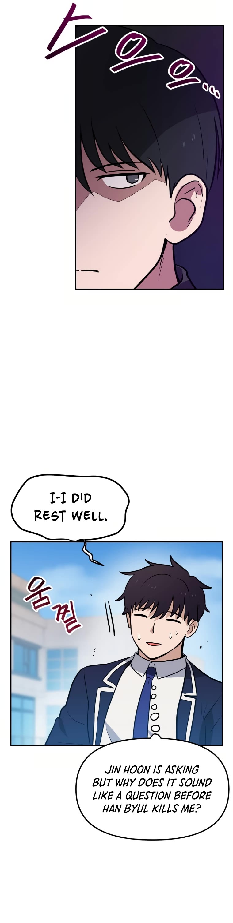 I Have Max Level Luck Chapter 50 page 33 - Chapter 50