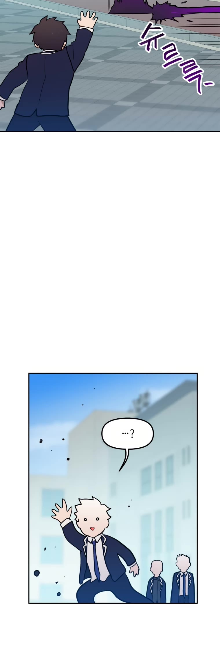 I Have Max Level Luck Chapter 50 page 37 - Chapter 50