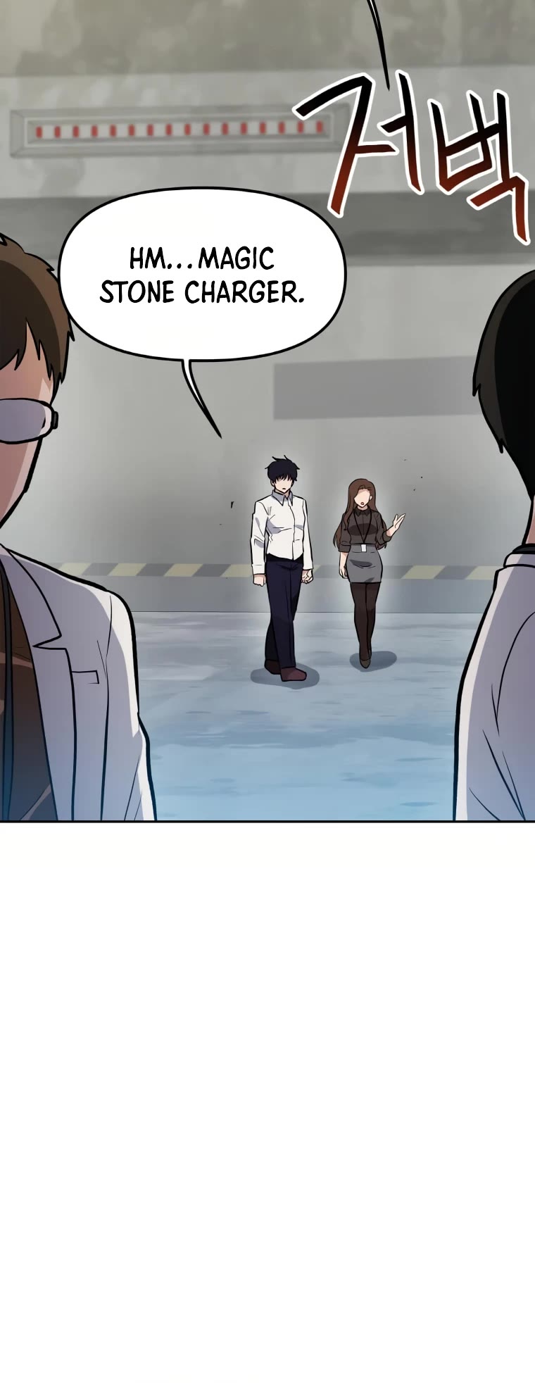I Have Max Level Luck Chapter 50 page 7 - Chapter 50