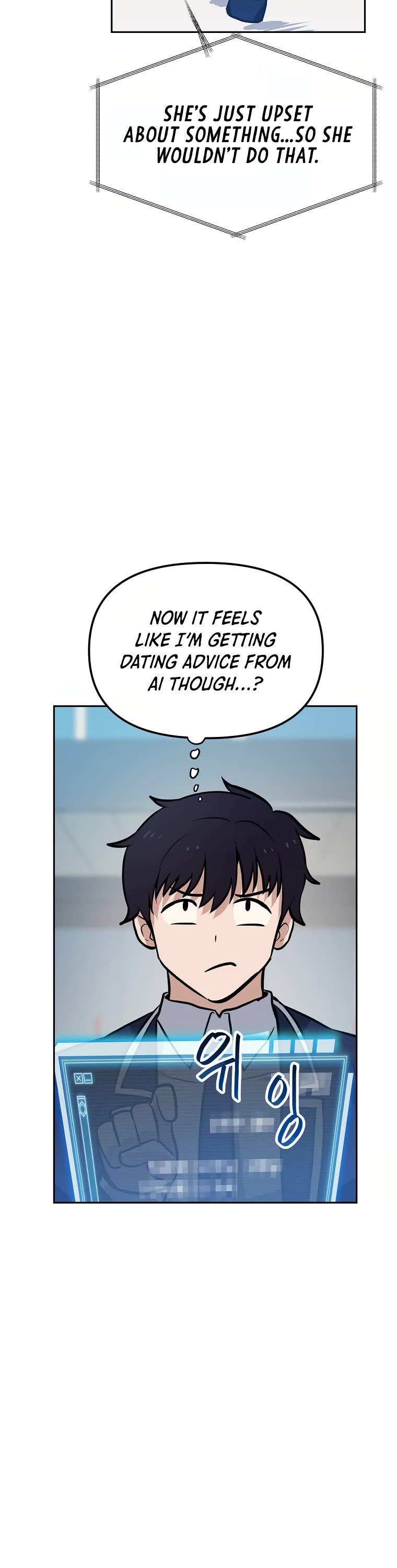 I Have Max Level Luck Chapter 51 page 27 - Chapter 51