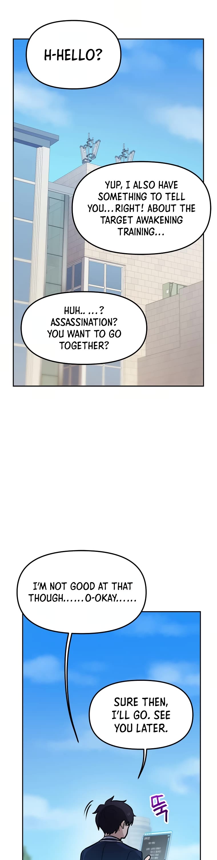 I Have Max Level Luck Chapter 51 page 28 - Chapter 51