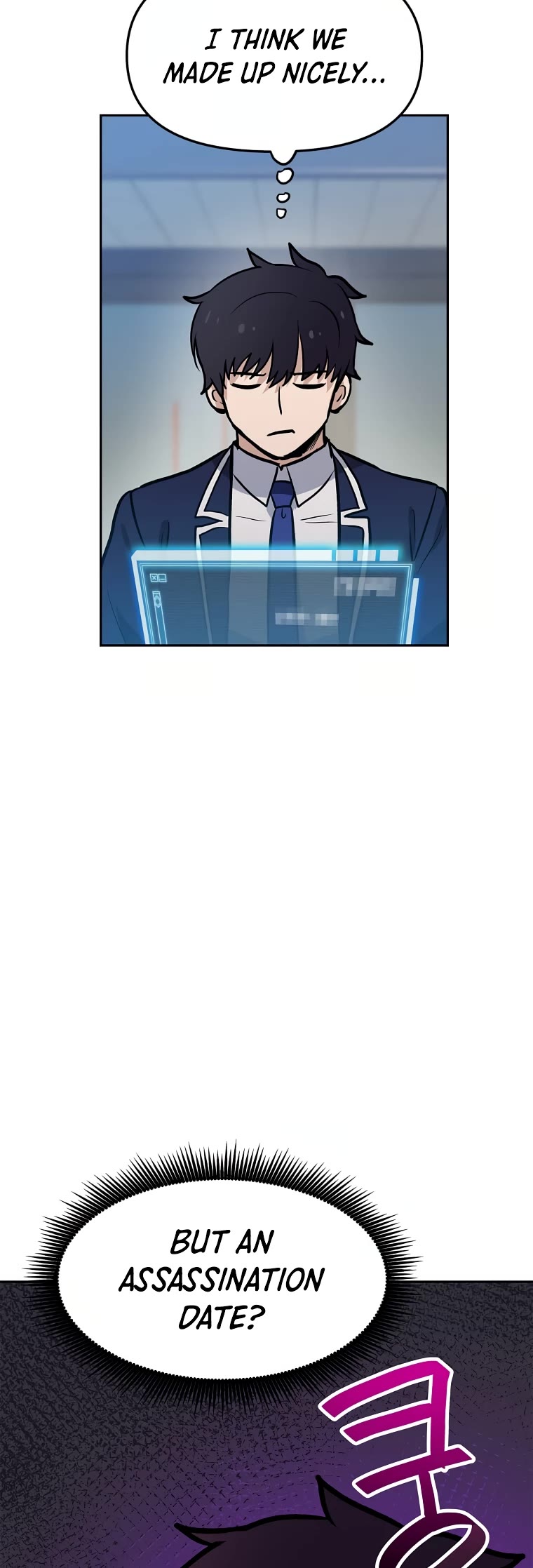 I Have Max Level Luck Chapter 51 page 30 - Chapter 51