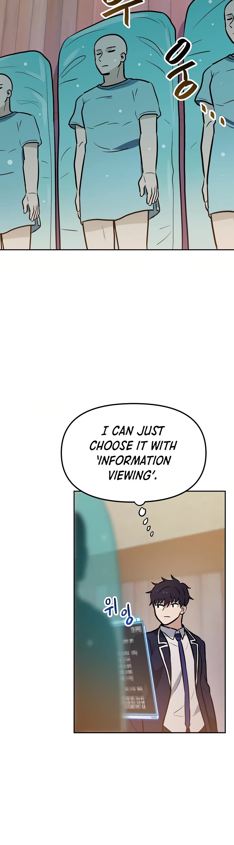 I Have Max Level Luck Chapter 52 page 20 - Chapter 52