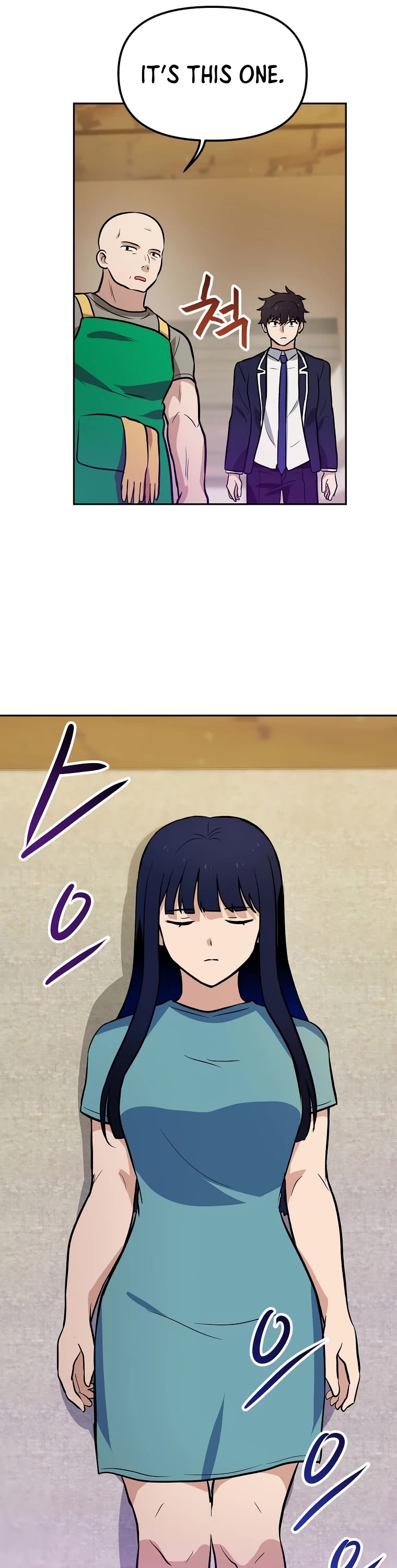I Have Max Level Luck Chapter 52 page 34 - Chapter 52