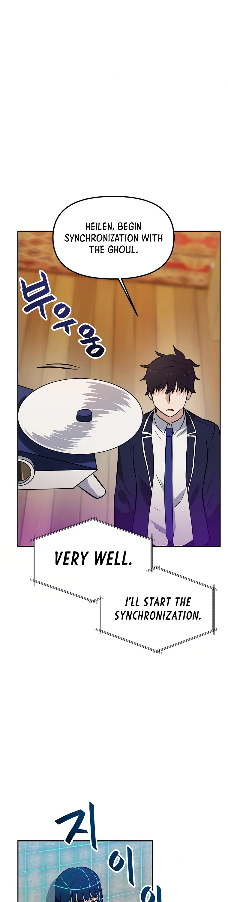 I Have Max Level Luck Chapter 52 page 38 - Chapter 52