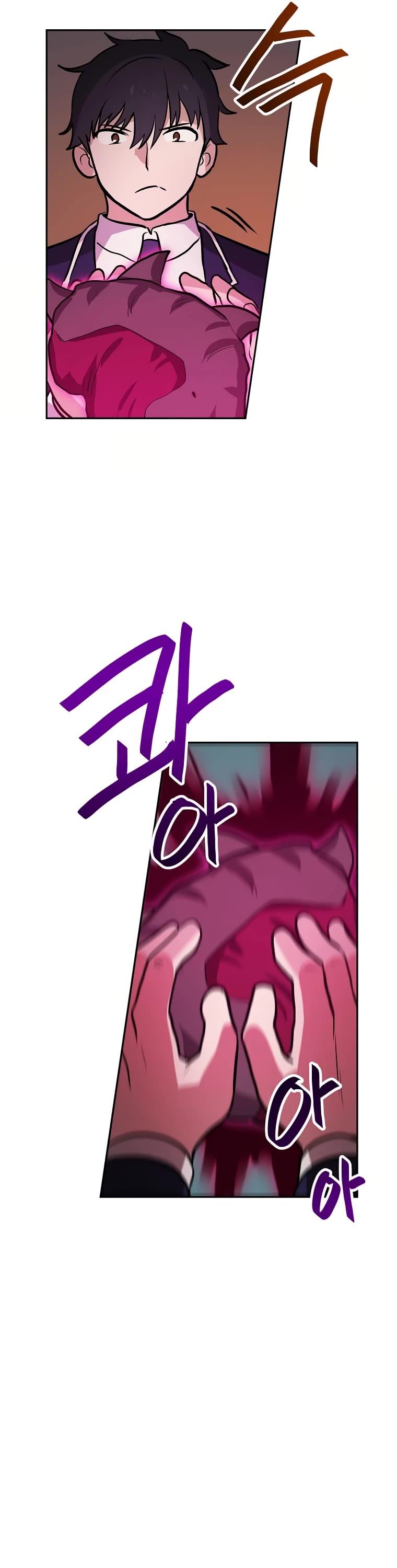I Have Max Level Luck Chapter 52 page 42 - Chapter 52