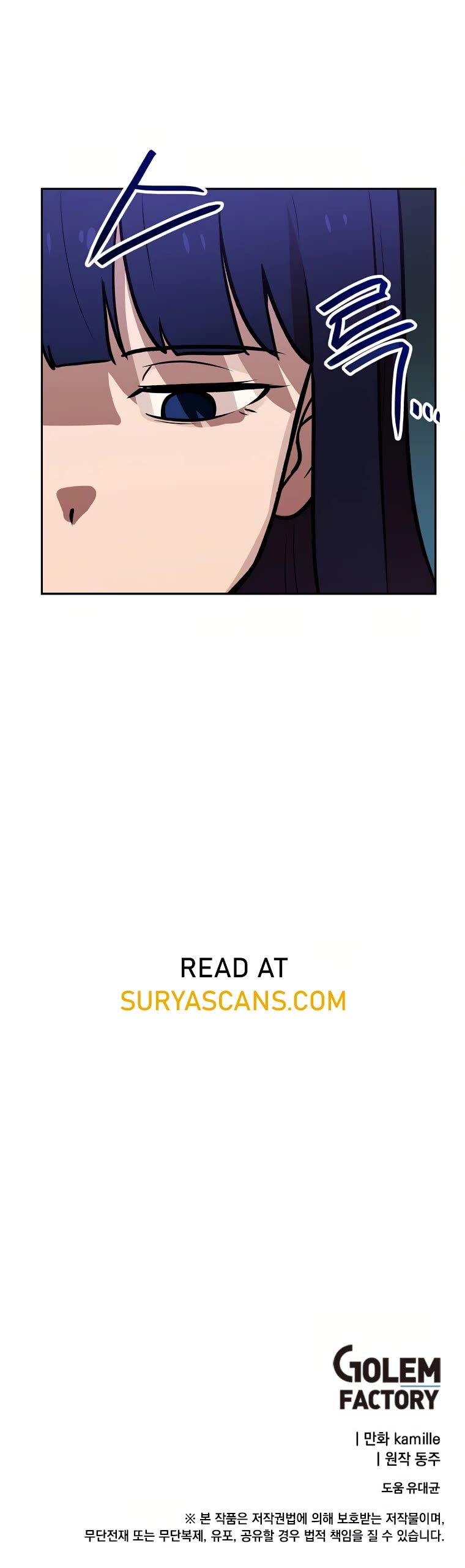 I Have Max Level Luck Chapter 52 page 45 - Chapter 52