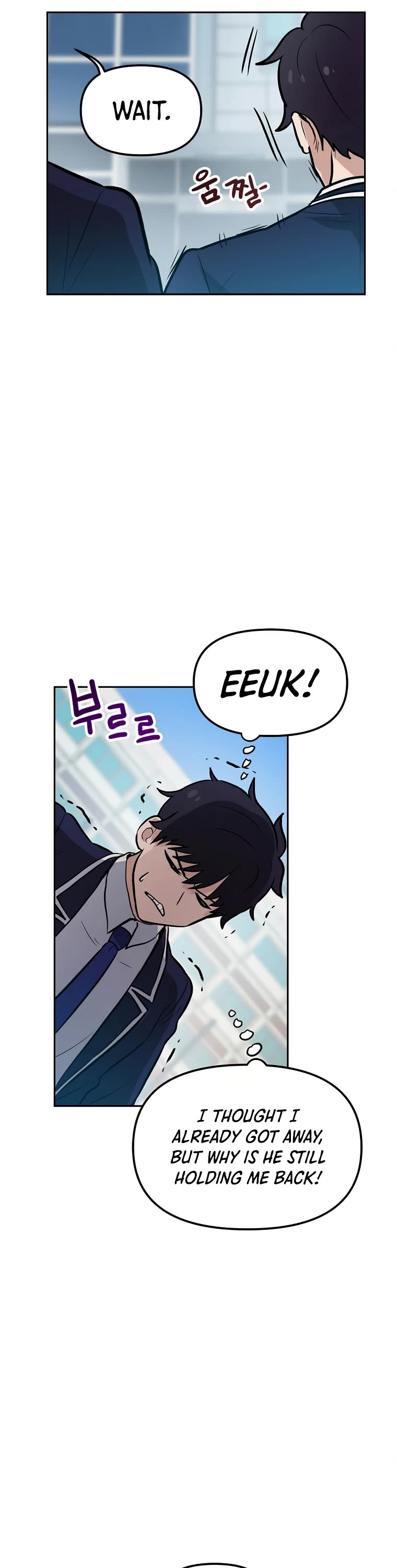 I Have Max Level Luck Chapter 53 page 22 - Chapter 53