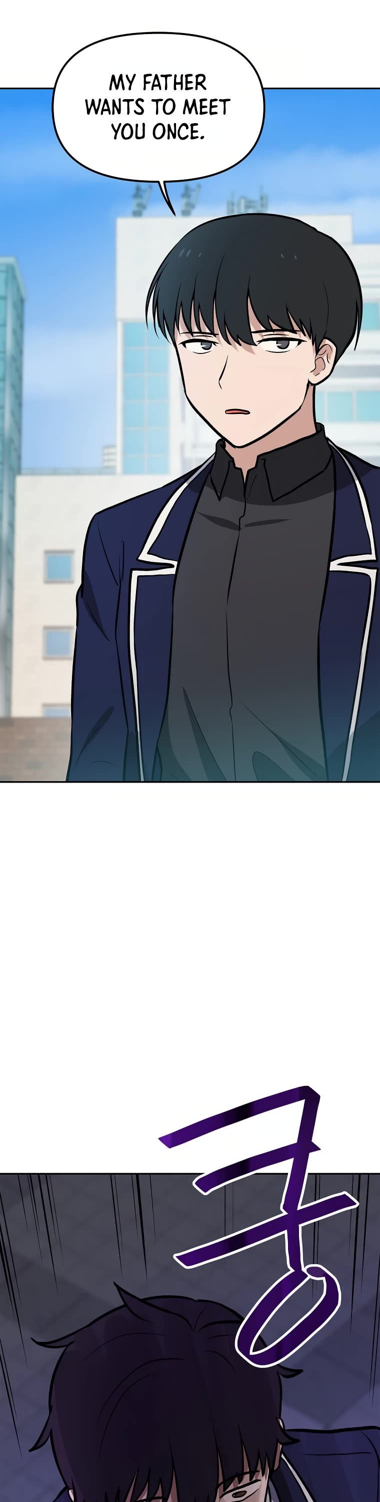 I Have Max Level Luck Chapter 53 page 27 - Chapter 53