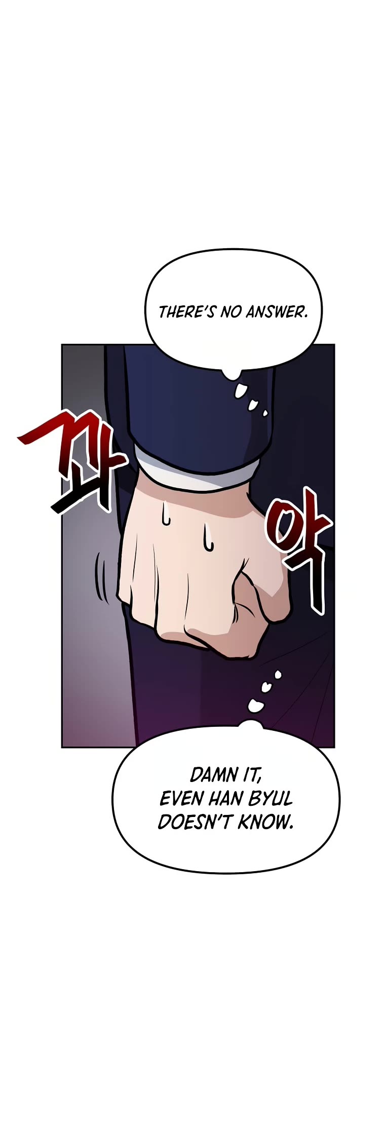 I Have Max Level Luck Chapter 53 page 31 - Chapter 53