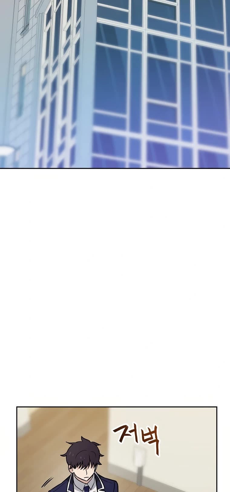 I Have Max Level Luck Chapter 53 page 36 - Chapter 53