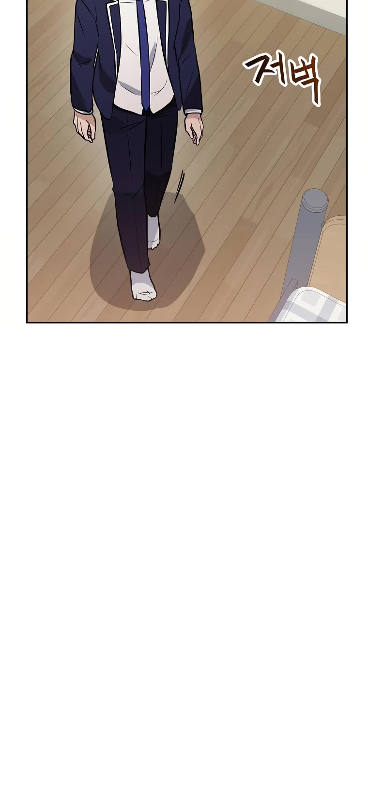 I Have Max Level Luck Chapter 53 page 37 - Chapter 53