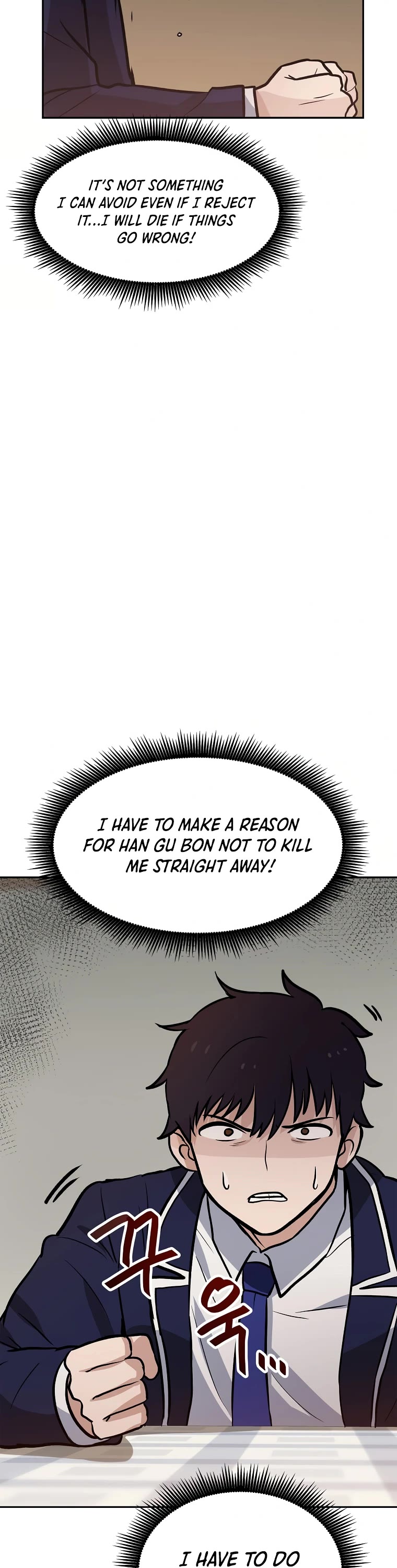 I Have Max Level Luck Chapter 53 page 39 - Chapter 53