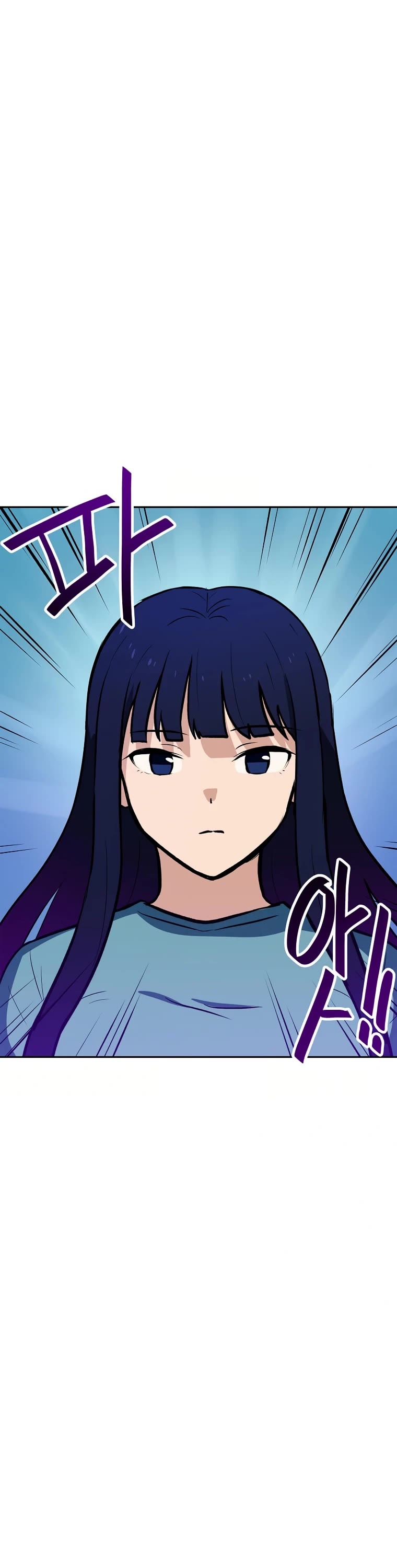 I Have Max Level Luck Chapter 53 page 4 - Chapter 53