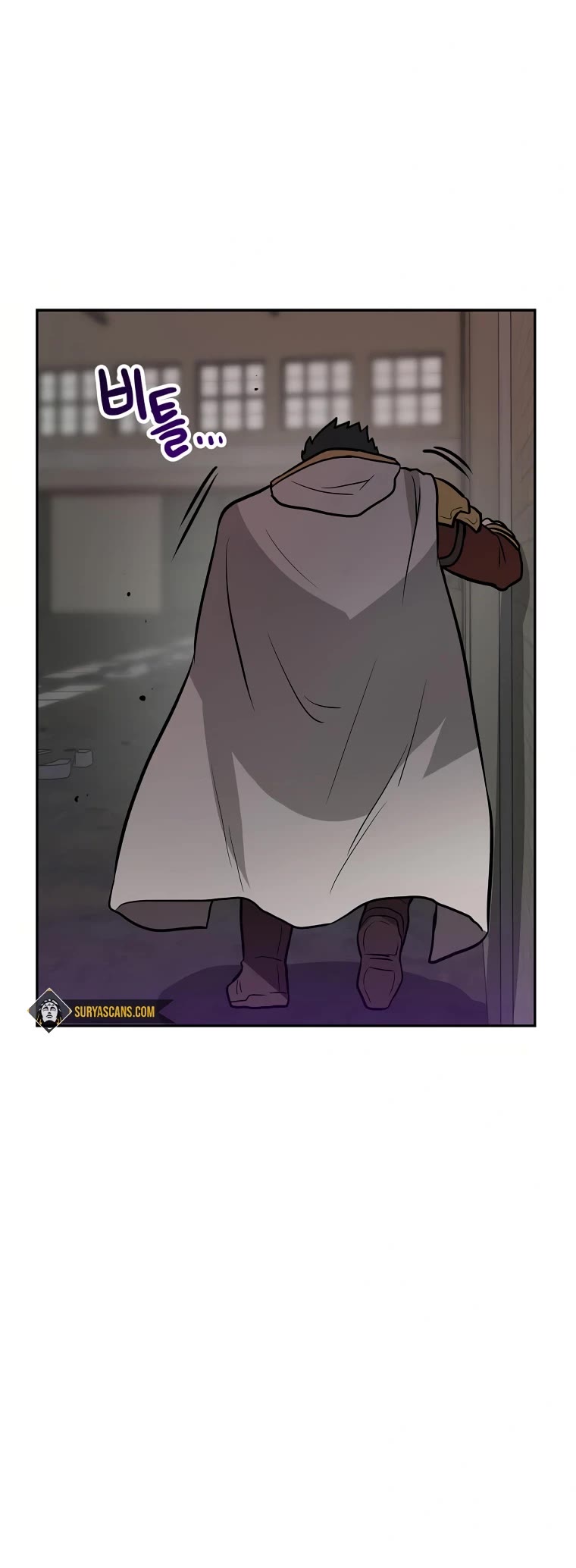 I Have Max Level Luck Chapter 53 page 42 - Chapter 53