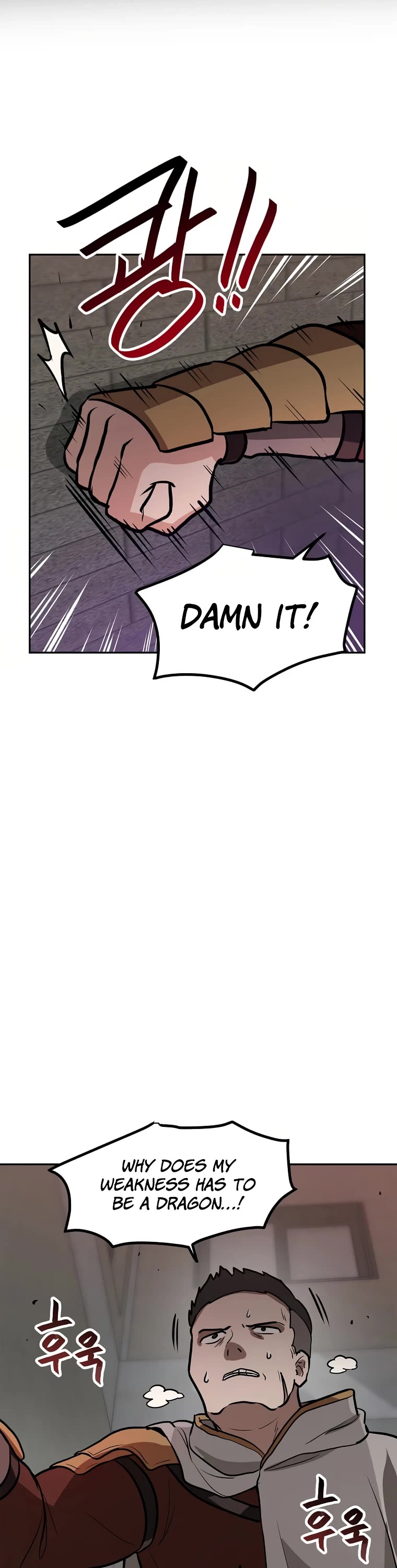 I Have Max Level Luck Chapter 53 page 45 - Chapter 53