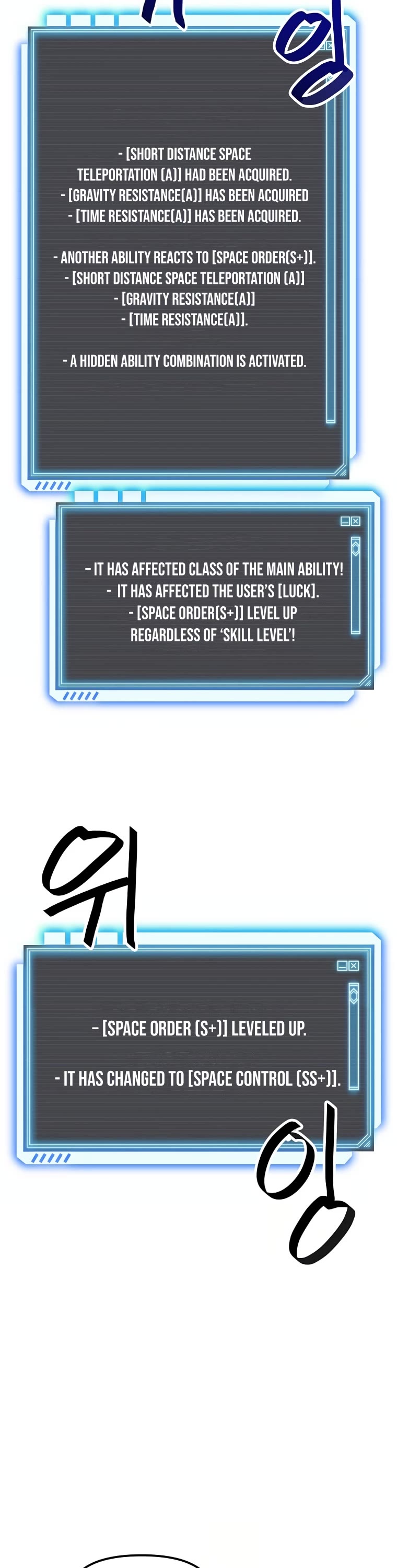 I Have Max Level Luck Chapter 54 page 11 - Chapter 54