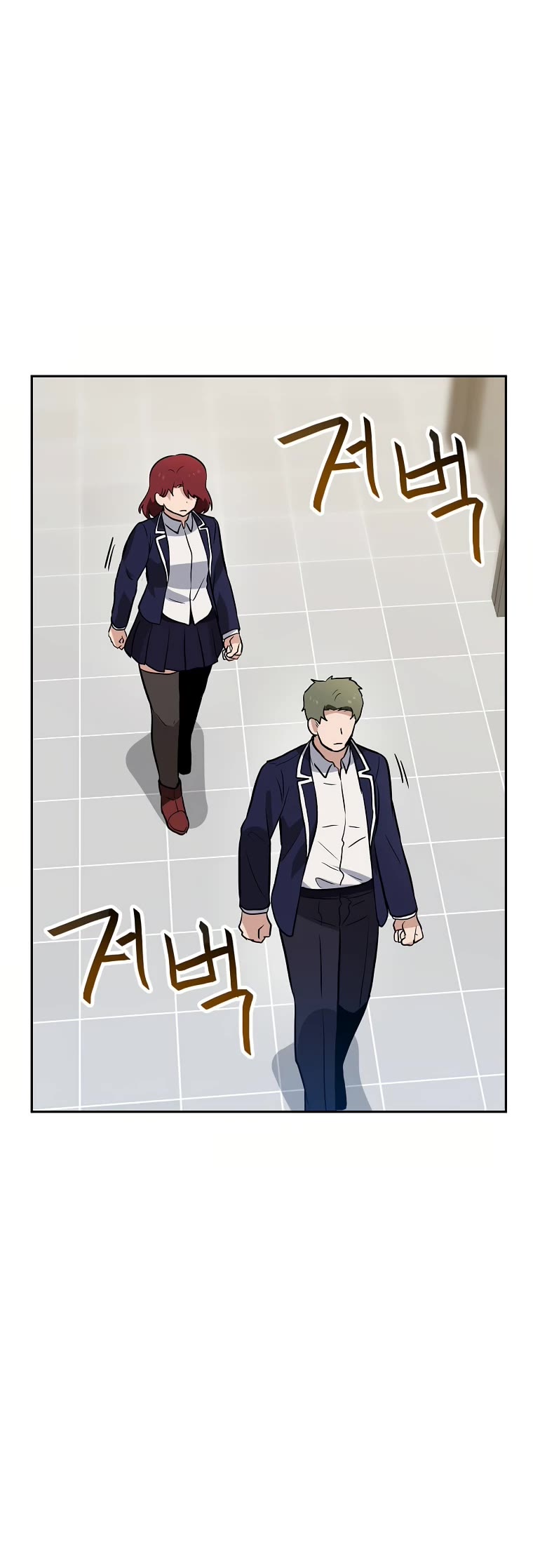 I Have Max Level Luck Chapter 54 page 19 - Chapter 54