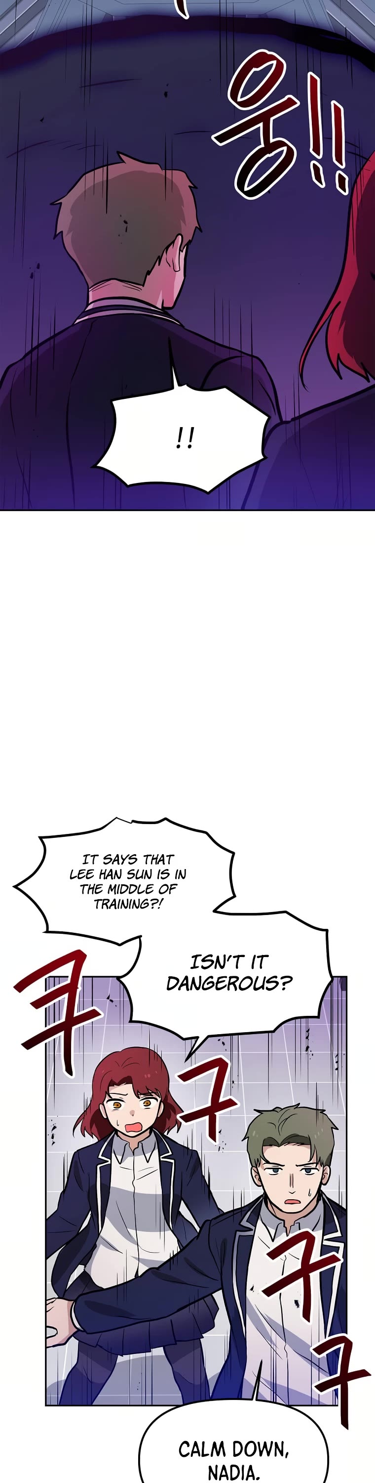I Have Max Level Luck Chapter 54 page 23 - Chapter 54
