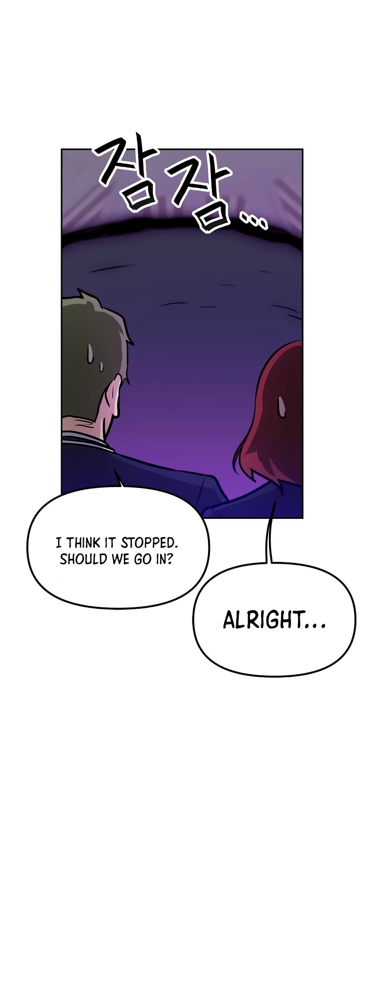 I Have Max Level Luck Chapter 54 page 25 - Chapter 54