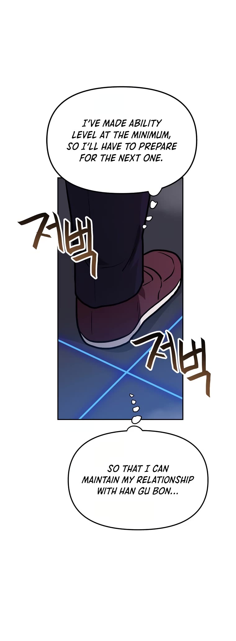 I Have Max Level Luck Chapter 54 page 36 - Chapter 54