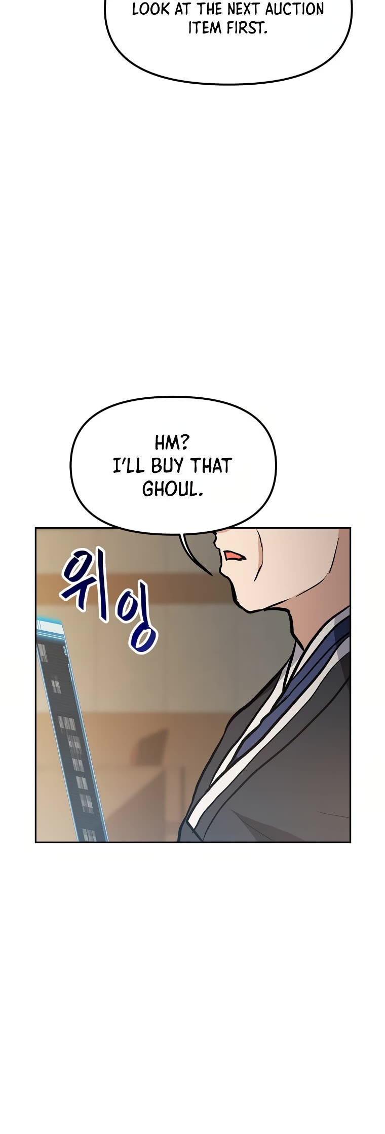 I Have Max Level Luck Chapter 55 page 12 - Chapter 55