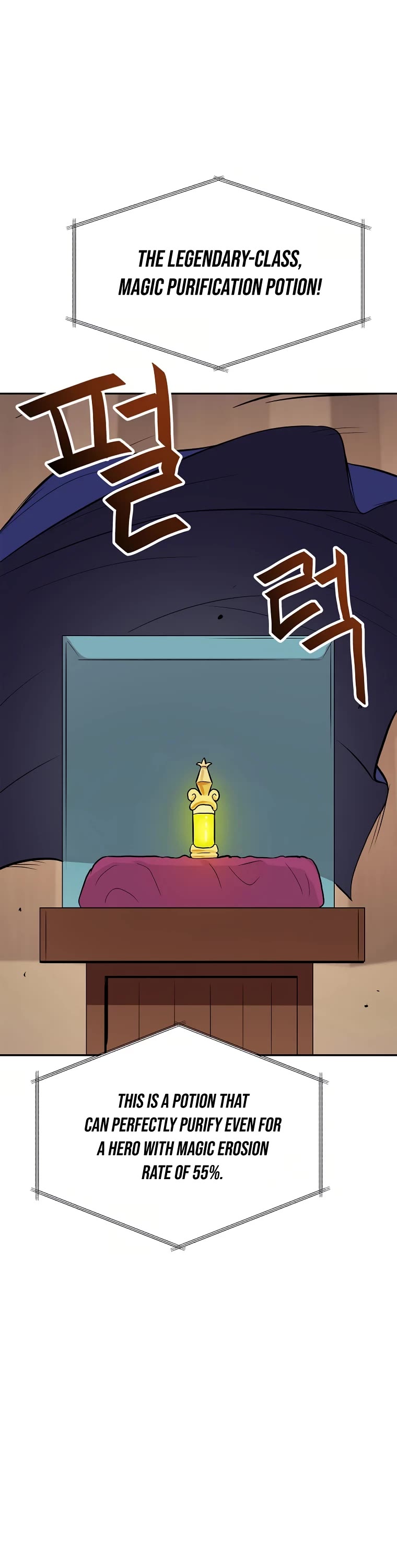 I Have Max Level Luck Chapter 55 page 17 - Chapter 55