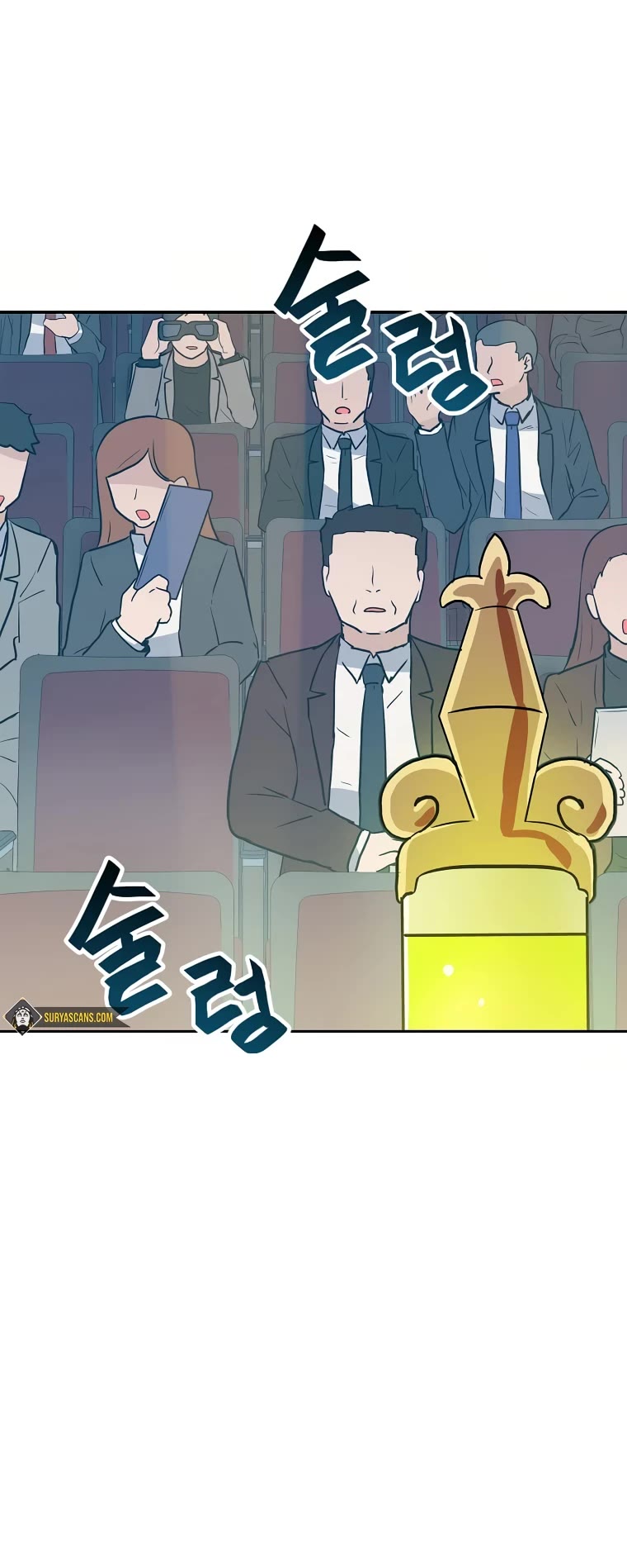 I Have Max Level Luck Chapter 55 page 18 - Chapter 55