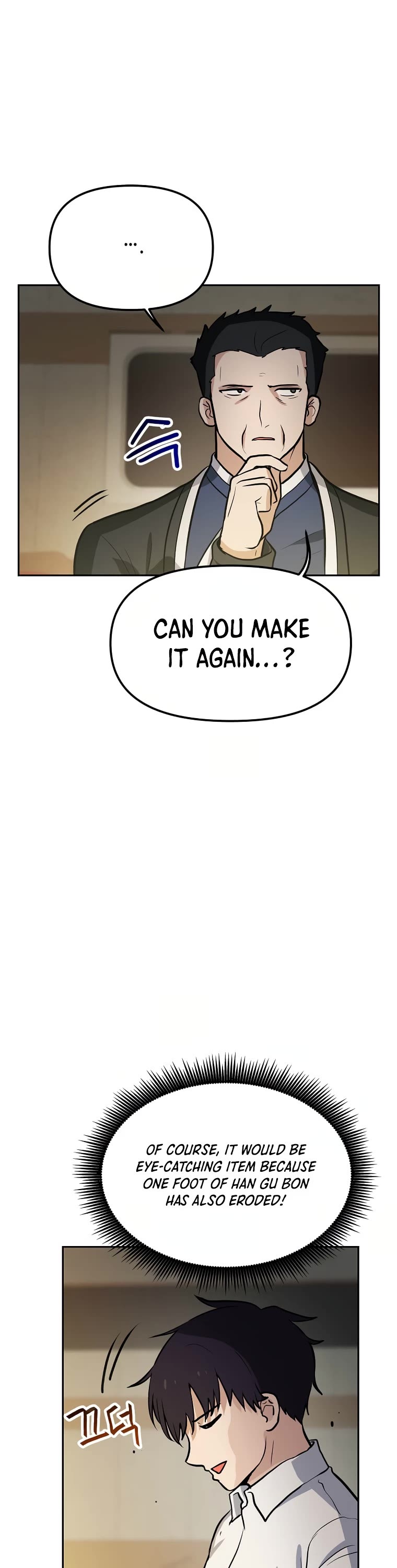 I Have Max Level Luck Chapter 55 page 22 - Chapter 55