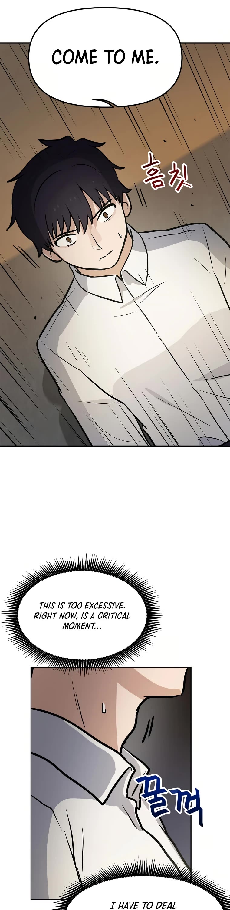 I Have Max Level Luck Chapter 55 page 26 - Chapter 55