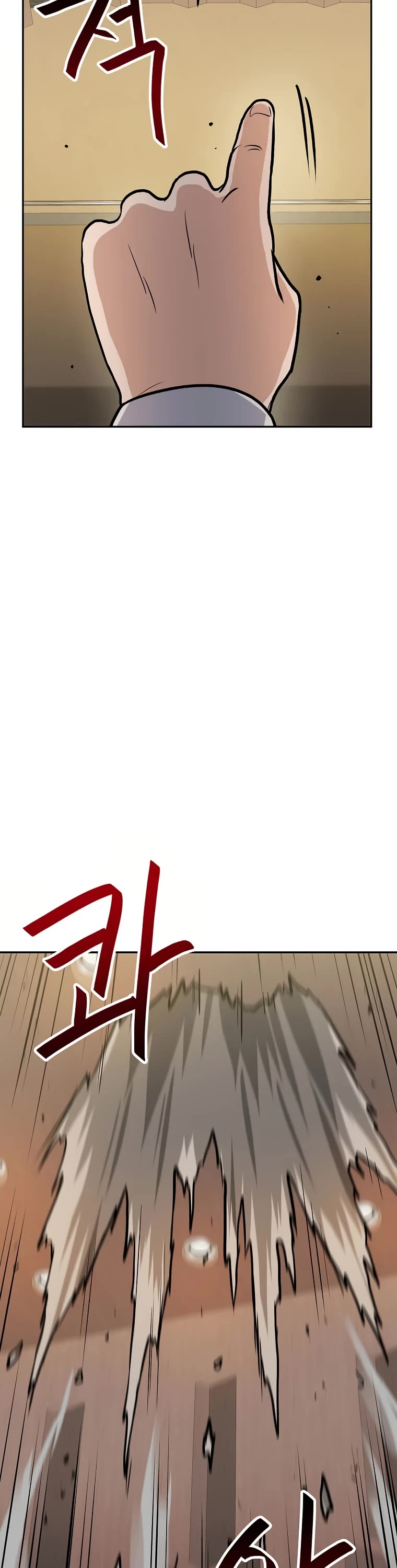 I Have Max Level Luck Chapter 55 page 40 - Chapter 55