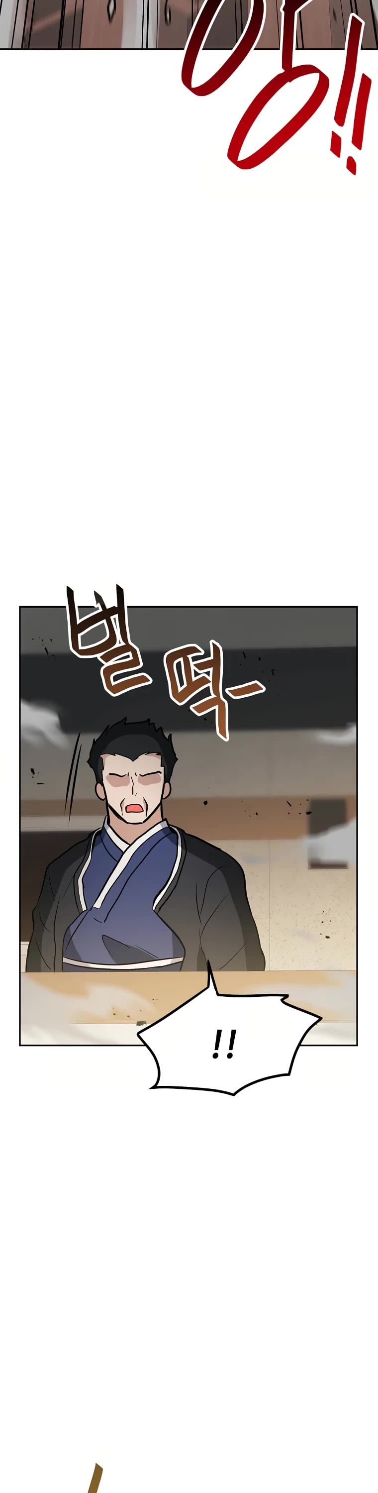 I Have Max Level Luck Chapter 55 page 41 - Chapter 55