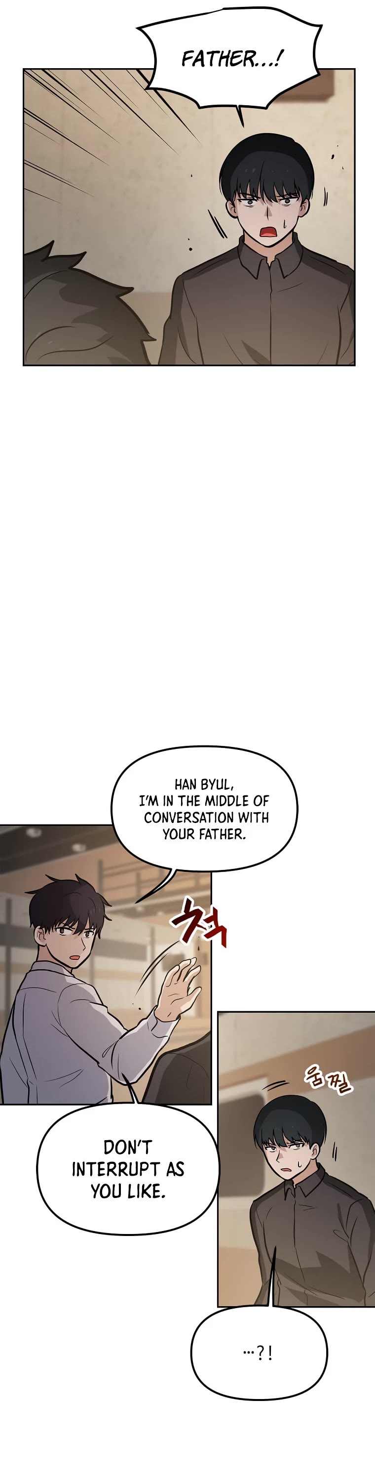 I Have Max Level Luck Chapter 55 page 9 - Chapter 55
