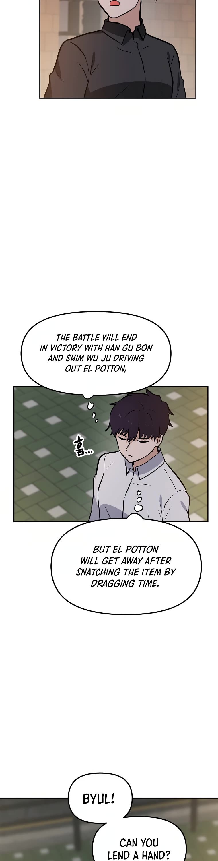 I Have Max Level Luck Chapter 56 page 10 - Chapter 56