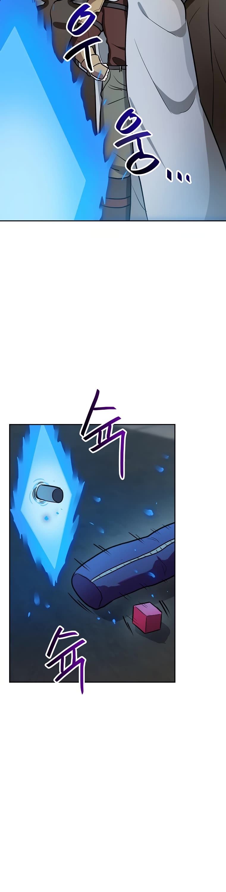 I Have Max Level Luck Chapter 56 page 15 - Chapter 56