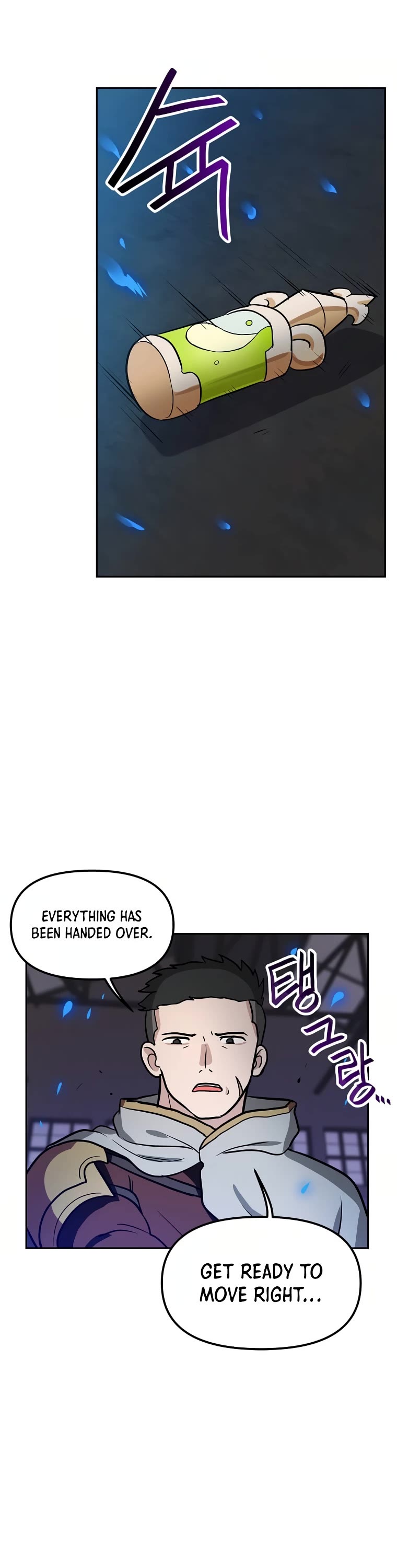 I Have Max Level Luck Chapter 56 page 16 - Chapter 56