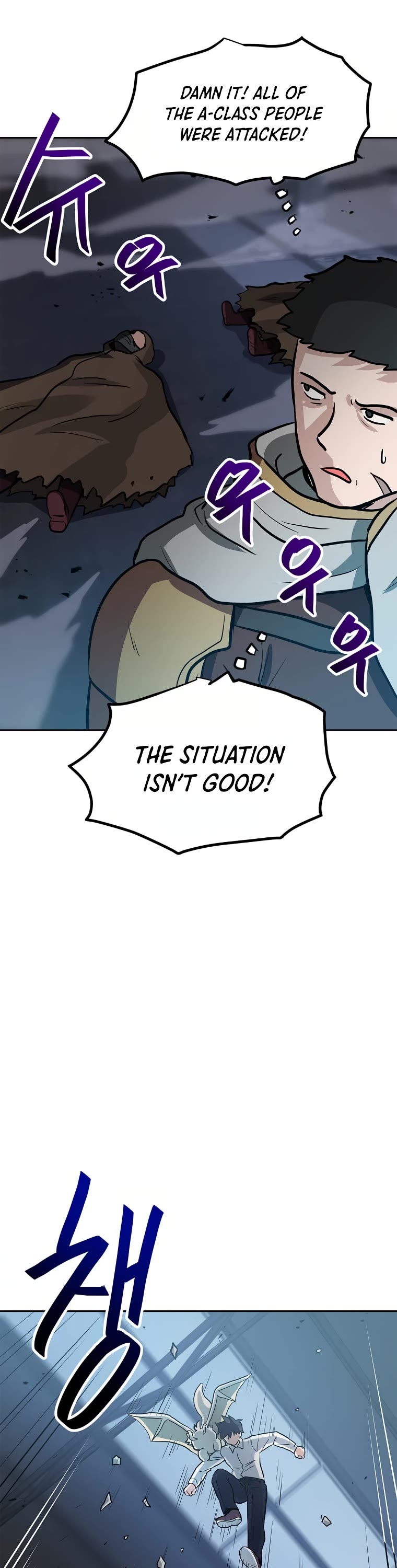 I Have Max Level Luck Chapter 56 page 20 - Chapter 56
