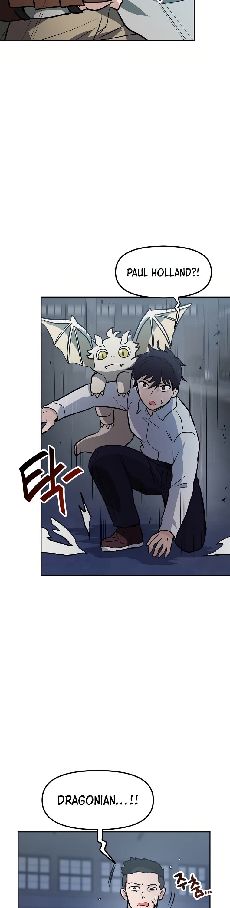 I Have Max Level Luck Chapter 56 page 22 - Chapter 56