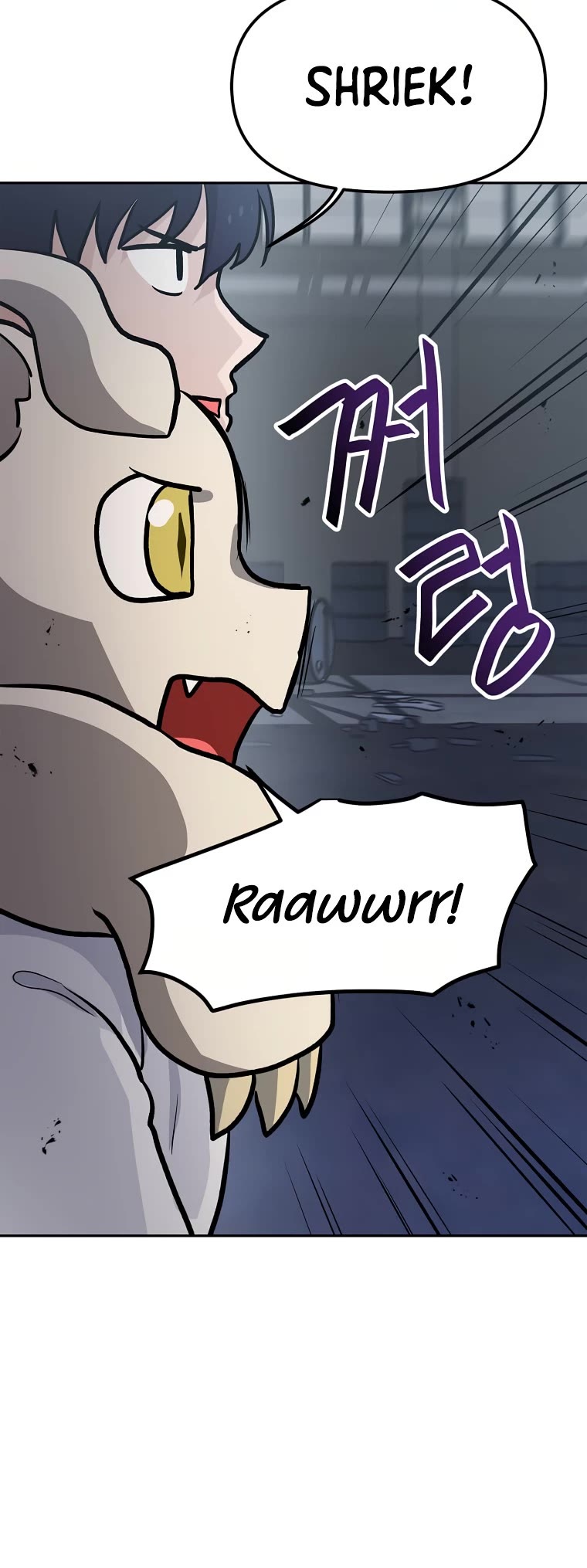 I Have Max Level Luck Chapter 56 page 24 - Chapter 56