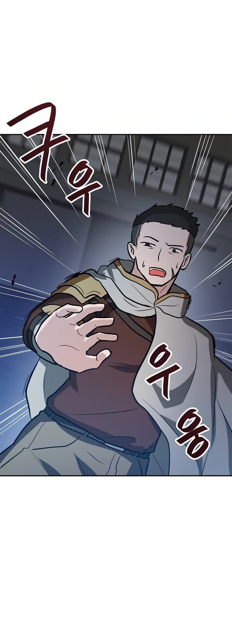 I Have Max Level Luck Chapter 56 page 25 - Chapter 56