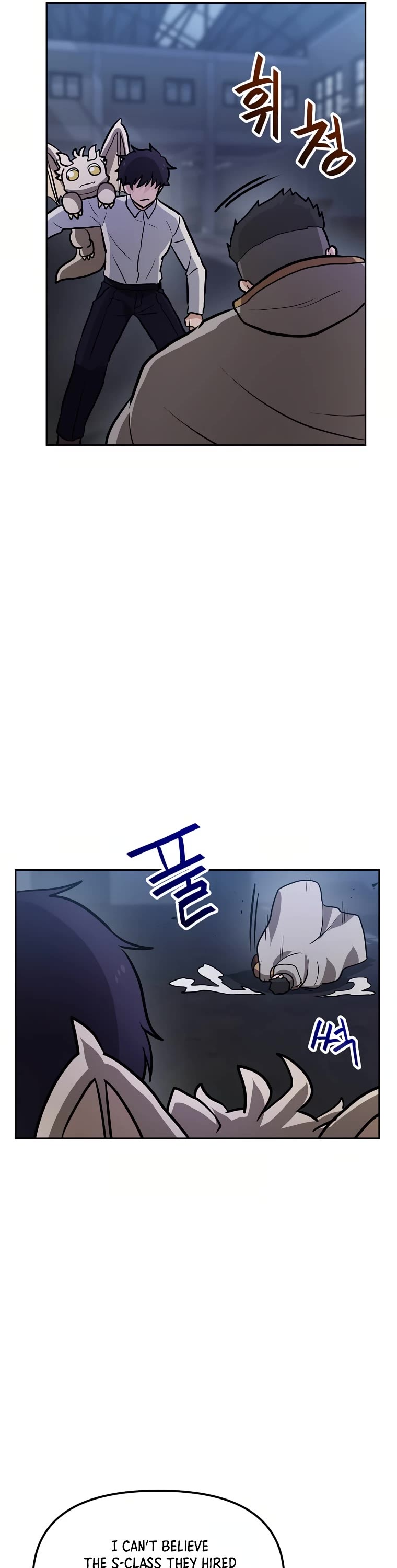 I Have Max Level Luck Chapter 56 page 26 - Chapter 56