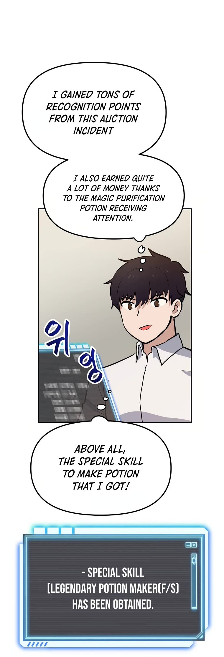 I Have Max Level Luck Chapter 56 page 31 - Chapter 56