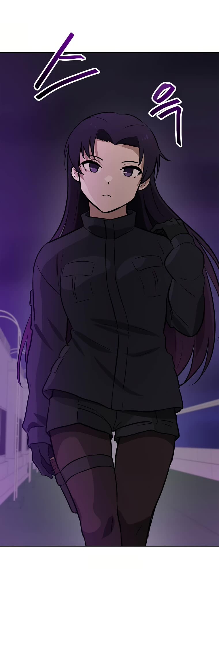I Have Max Level Luck Chapter 56 page 37 - Chapter 56
