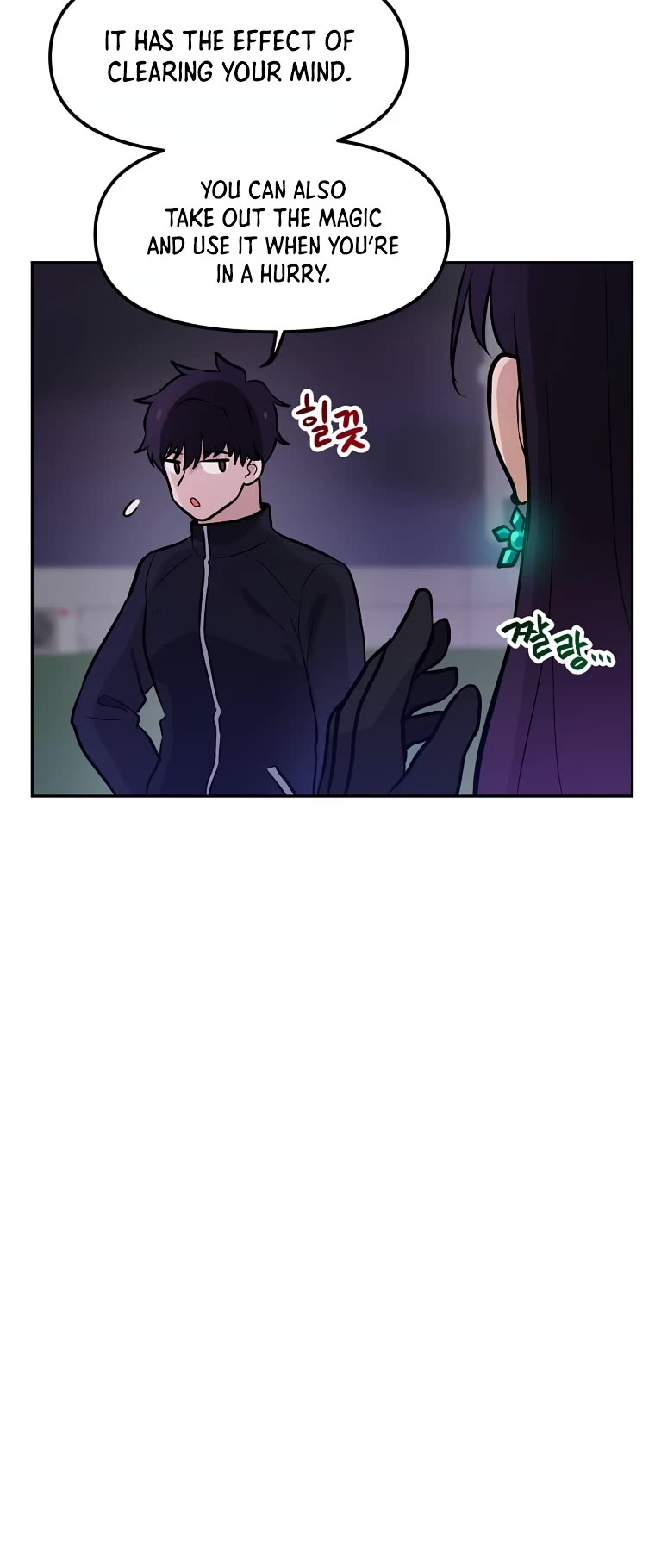 I Have Max Level Luck Chapter 56 page 43 - Chapter 56